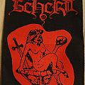 Beherit - Patch - Beherit "Promo 1992" patch