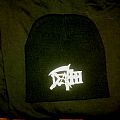 Death - Other Collectable - Death - Logo Beanie Hat