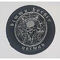 Dimmu Borgir - Patch - Dimmu Borgir circle, 1999 Nuclear Blast