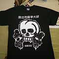 Satanic Warmaster - TShirt or Longsleeve - 撒旦的战争大师!!