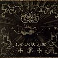 Marduk - Tape / Vinyl / CD / Recording etc - MARDUK - Nightwing