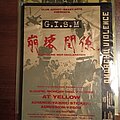 G.I.S.M. - Other Collectable - G.I.S.M. flyer