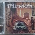 Impious - Tape / Vinyl / CD / Recording etc - Impious - Terror Succeeds CD