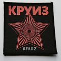 Kruiz - Patch - Kruiz - KPYN3