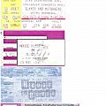 Motörhead - Other Collectable - Motörhead - Ticket Stubs (1983 - 2009)