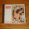 Pungent Stench - Tape / Vinyl / CD / Recording etc - Pungent Stench - Dirty Rhymes and Psychotronic Beats CD