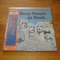 Deep Purple - Tape / Vinyl / CD / Recording etc - Deep Purple - In Rock LP JAPAN