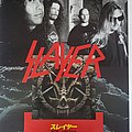 Slayer - Other Collectable - Slayer Japanese promo poster