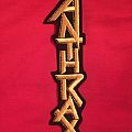 Anthrax - Patch - Anthrax - Logo