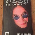 Ozzy Osbourne - Other Collectable - Ozzy Osbourne - Unauthorized