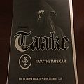 Taake - Other Collectable - Taake/Young and in the Way/Vattnet Viskar