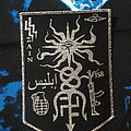 Tetragrammacide - Patch - Tetragrammacide Badge Patch