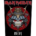 Iron Maiden - Patch - Iron Maiden Senjutsu  backpatch bp1201