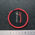 Queen - Patch - Queen   old  1977  patch qu20