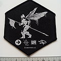 Linkin Park - Patch - Linkin Park patch l63