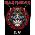 Iron Maiden - Patch - Iron Maiden Senjutsu  backpatch bp511