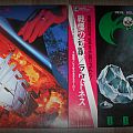 Loudness - Tape / Vinyl / CD / Recording etc - Devil Soldier and Shadows of War