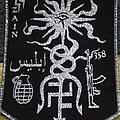 Tetragrammacide - Patch - Tetragrammacide patch