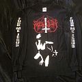 Marduk - TShirt or Longsleeve - Marduk Fuck Me Jesus MINT osmose tagged