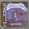 Metallica - Tape / Vinyl / CD / Recording etc - Metallica - "Ride the Lightning" Original Gatefold CD (Reissue)