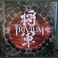 Trivium - Tape / Vinyl / CD / Recording etc - Trivium - "Shogun" Dbl. LP