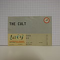 THE CULT - Other Collectable - The Cult Concert Ticket