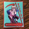 Anime - Patch - Anime Chainsaw Man Power Patch