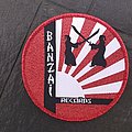 Banzai Records - Patch - Banzai Records Woven Patch