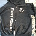 Nachtmystium - Hooded Top / Sweater - Nachtmystium- Never Stop the Madness Zip up