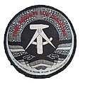 Rage Against The Machine - Patch - Rage against the machine patch