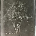 Antaeus - Tape / Vinyl / CD / Recording etc - Antaeus Cut Your Flesh and Worship Satan