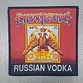 Korrozia Metalla - Patch - Korrozia Metalla - Russian Vodka - woven patch