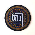 Bast - Patch - Bast patch