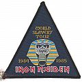 Iron Maiden - Patch - Patch Iron Maiden - World Slavery Tour 1984-1985 (not for sale or trade)