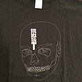 Breather Resist - TShirt or Longsleeve - Breather Resist - XL