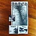 Ashes - Tape / Vinyl / CD / Recording etc - Ashes - self titled album deluxe pack (CD, poster, and patch) Ashes - Tape / Vinyl / CD / Recording etc - Ashes - self titled album deluxe pack (CD, poster, and patch)