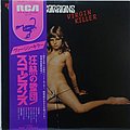 Scorpions - Tape / Vinyl / CD / Recording etc - Scorpions-Virgin Killer Vinyl Japanese Press