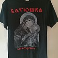 Batushka - TShirt or Longsleeve - Batushka