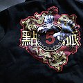 Five Finger Death Punch - Hooded Top / Sweater - Hoodie