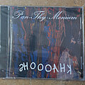 PAN THY MONIUM - Tape / Vinyl / CD / Recording etc - PAN THY MONIUM ‎– Khaooohs (Audio CD)