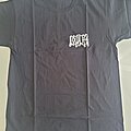 Lowlife - TShirt or Longsleeve - lowlife