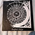 Sceptical Schizo - Tape / Vinyl / CD / Recording etc - Sceptical Schizo - Into The Suction Of Blue 7"