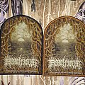 Mortiferum - Patch - Mortiferum - Disgorged from Psychotic Depths