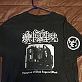 Mütiilation - TShirt or Longsleeve - Mutiilation - Vampires of Black Imperial Blood shirt.