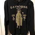 Batushka - Hooded Top / Sweater - Batushka hoodie