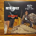 Metalucifer - Patch - METALUCIFER logo & Heavy Metal Bulldozer LP
