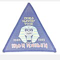 Iron Maiden - Patch - Iron Maiden patch Slavery