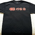 Sunn O))) - TShirt or Longsleeve - Tee shirt