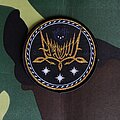 Emyn Muil - Patch - Emyn Muil Official Woven Patch