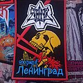 Sphinx - Patch - Sphinx - 900 Days of Ленинград rubber patch